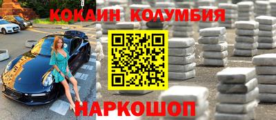 a pvp Кулебаки