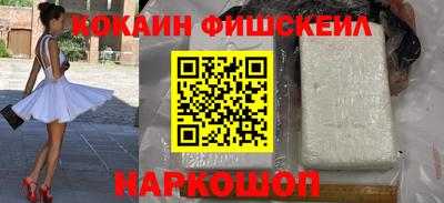 a pvp Кулебаки