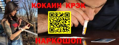 a pvp Кулебаки