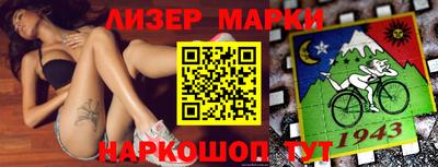 a pvp Кулебаки