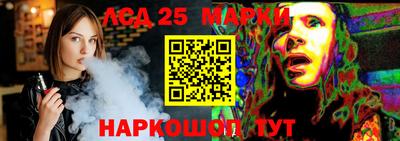 ALPHA-PVP Кунгур