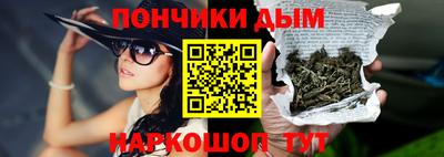 a pvp Кулебаки