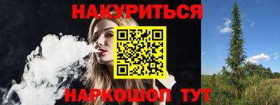 ALPHA-PVP Кунгур