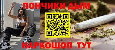 a pvp Кулебаки