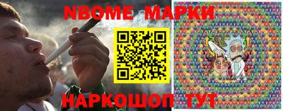 a pvp Кулебаки