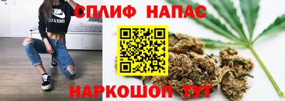 ALPHA-PVP Кунгур