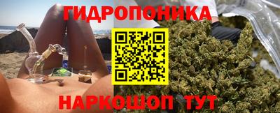 ALPHA-PVP Кунгур