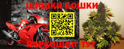 бутират Кумертау