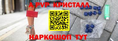 бутират Кумертау