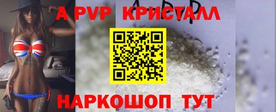 бутират Кумертау