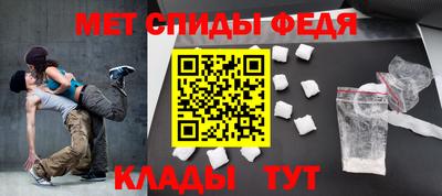 бутират Кумертау