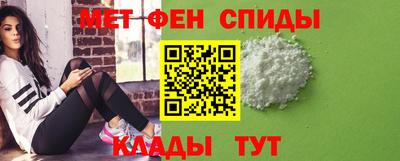a pvp Кулебаки