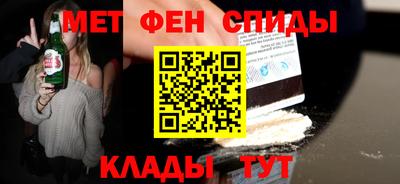 a pvp Кулебаки