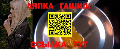 бутират Кумертау