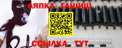 a pvp Кулебаки