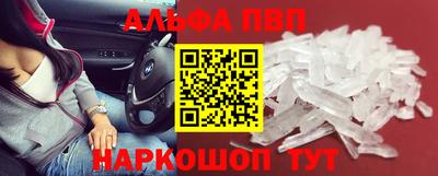 бутират Кумертау