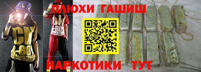 ALPHA-PVP Кунгур