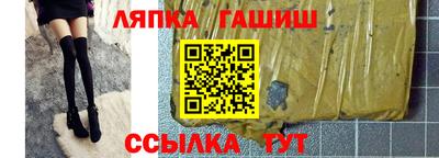 a pvp Кулебаки