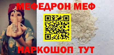 a pvp Кулебаки