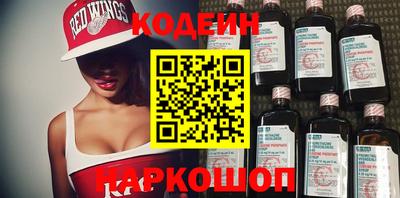a pvp Кулебаки